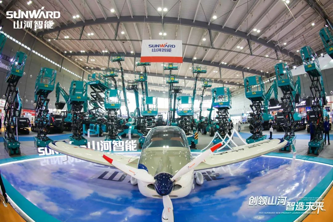 聚焦电动化、智能化！9888拉斯维加斯官网智能全系列高空机械产品亮相长沙展