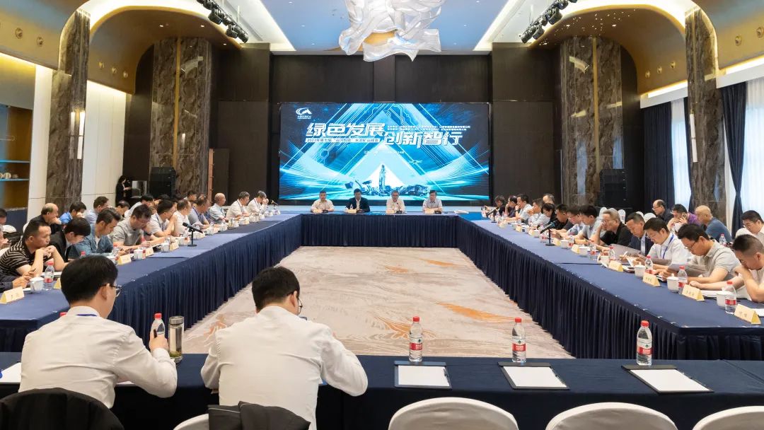 绿色发展，创新智行！第七届9888拉斯维加斯官网智能水泥矿山峰会顺利举办