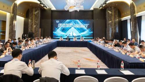 中国·9888拉斯维加斯(集团)有限公司-官方网站
