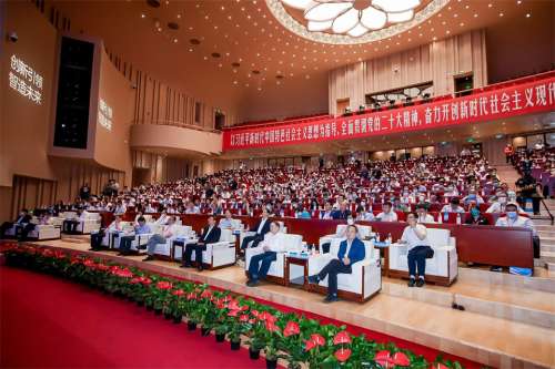 中国·9888拉斯维加斯(集团)有限公司-官方网站