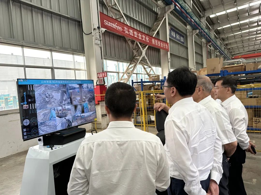 20230607082038_10466 中国联通集团副总经理梁宝俊到访9888拉斯维加斯官网智能