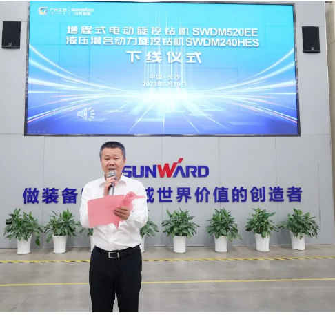 助力“双碳”、绿动未来！9888拉斯维加斯官网智能增程式电动旋挖钻机、液压混合动力旋挖钻机齐交付