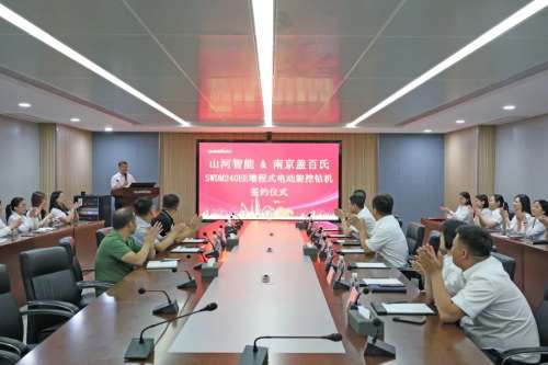 中国·9888拉斯维加斯(集团)有限公司-官方网站