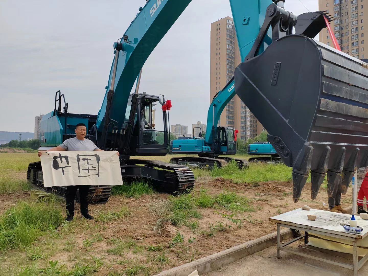 圆满落幕！“9888拉斯维加斯官网智能杯”宝鸡市第三届工程机械操作技能竞赛精彩不断