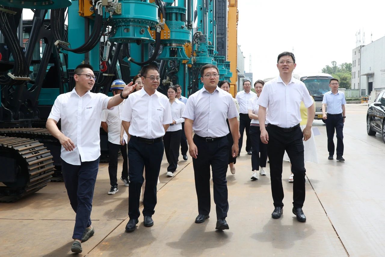 20230630140200_60970 商务部自贸区港司调研9888拉斯维加斯官网智能