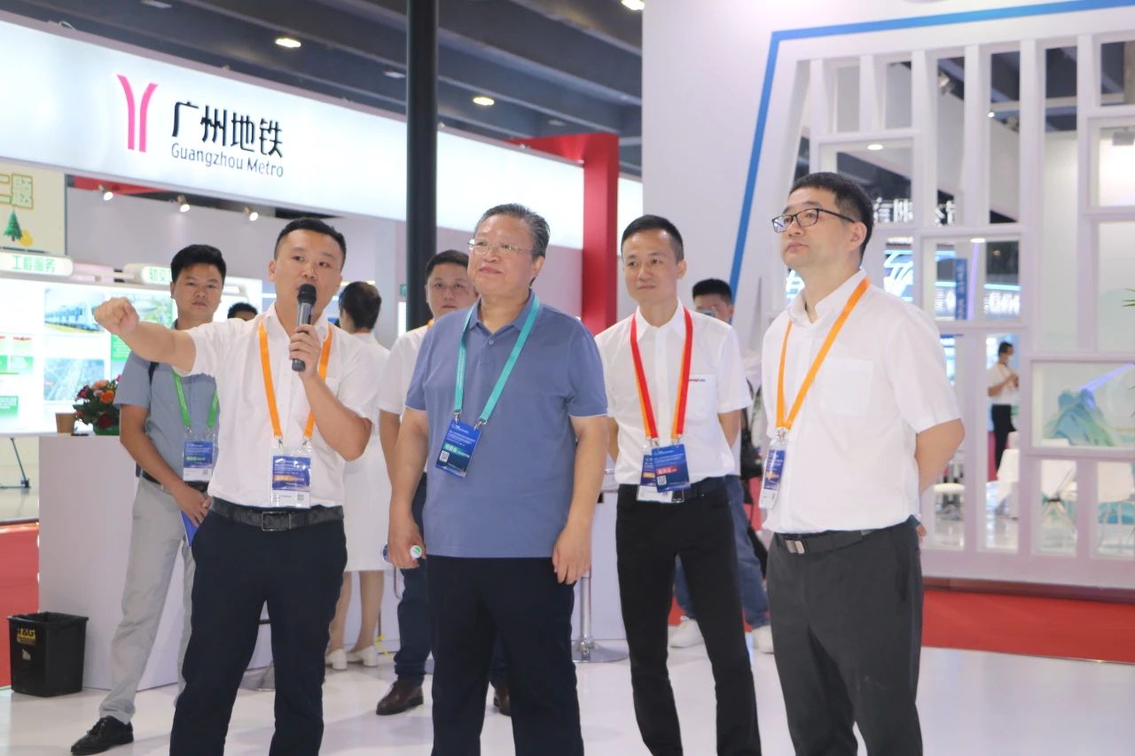 20230704081755_47614 中铁9888拉斯维加斯官网亮相首届广州大湾区国际轨道交通产业发展论坛暨展览会