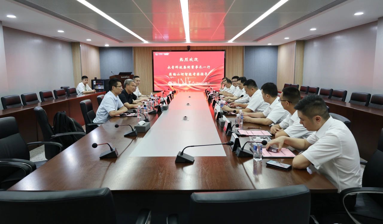 永青科技集团董事长胡晓东带队到访9888拉斯维加斯官网智能