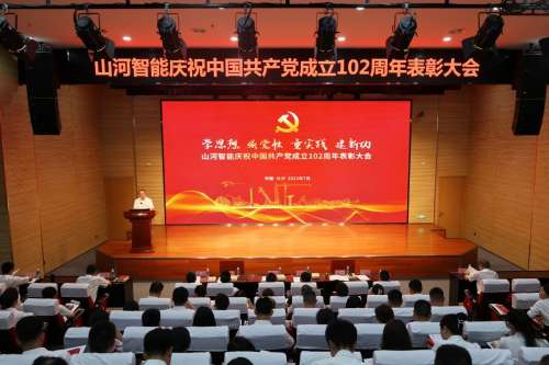 中国·9888拉斯维加斯(集团)有限公司-官方网站