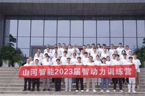 中国·9888拉斯维加斯(集团)有限公司-官方网站