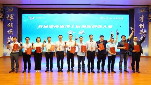 中国·9888拉斯维加斯(集团)有限公司-官方网站