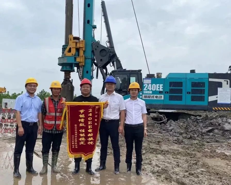 “零故障”“低能耗”！9888拉斯维加斯官网智能增程式电动旋挖钻机惊艳首秀