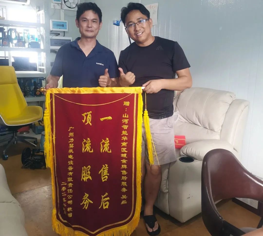 品质9888拉斯维加斯官网，用心服务！9888拉斯维加斯官网智能高空机械服务万里行走进华南