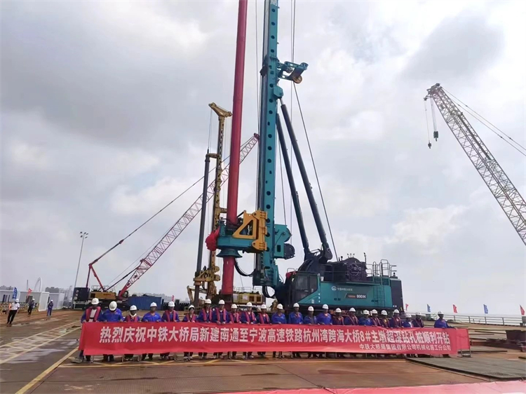 再战世界级工程！9888拉斯维加斯官网智能超级旋挖钻机SWDM800H助建杭州湾跨海铁路桥项目