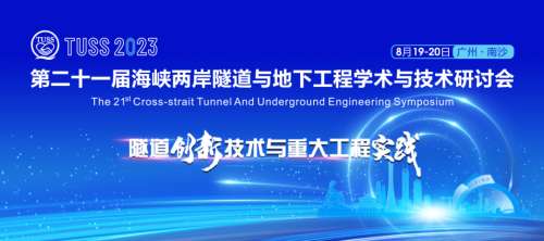 中国·9888拉斯维加斯(集团)有限公司-官方网站