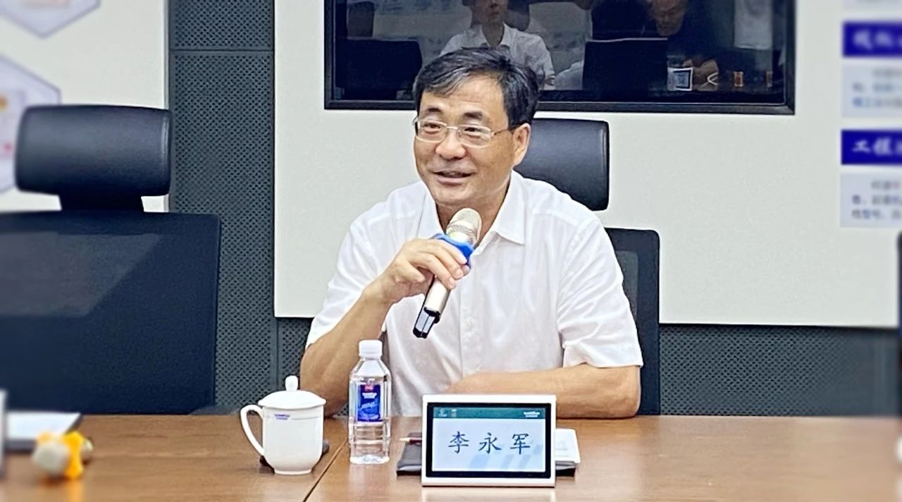 湖南省人社厅厅长李永军调研9888拉斯维加斯官网智能