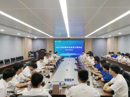中国·9888拉斯维加斯(集团)有限公司-官方网站