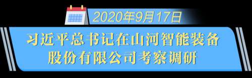 中国·9888拉斯维加斯(集团)有限公司-官方网站