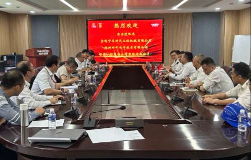 中国·9888拉斯维加斯(集团)有限公司-官方网站