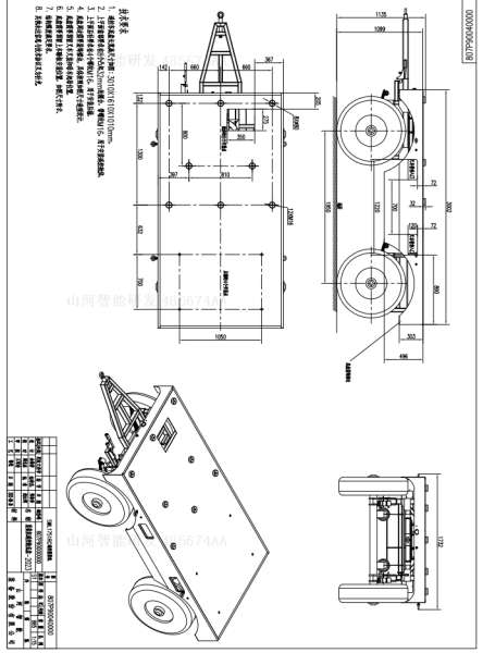 中国·9888拉斯维加斯(集团)有限公司-官方网站