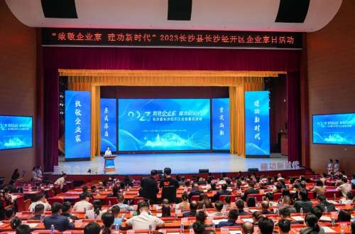 中国·9888拉斯维加斯(集团)有限公司-官方网站