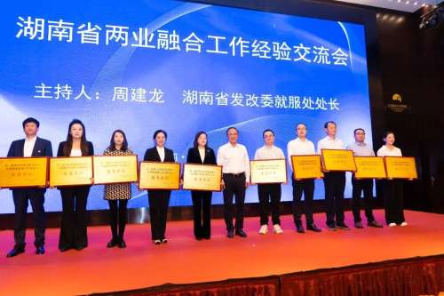 中国·9888拉斯维加斯(集团)有限公司-官方网站
