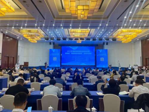 中国·9888拉斯维加斯(集团)有限公司-官方网站