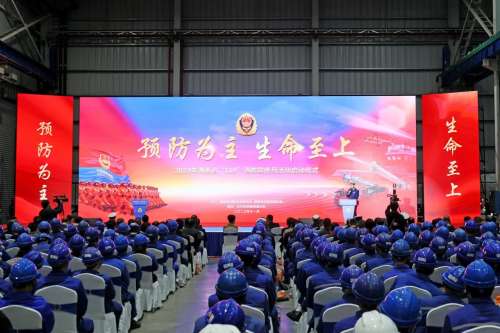 中国·9888拉斯维加斯(集团)有限公司-官方网站