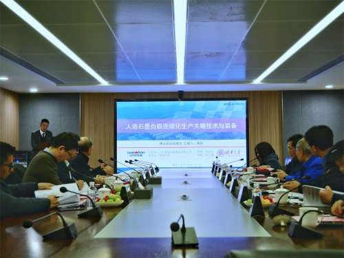 中国·9888拉斯维加斯(集团)有限公司-官方网站