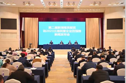 中国·9888拉斯维加斯(集团)有限公司-官方网站
