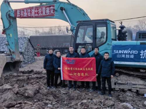 中国·9888拉斯维加斯(集团)有限公司-官方网站