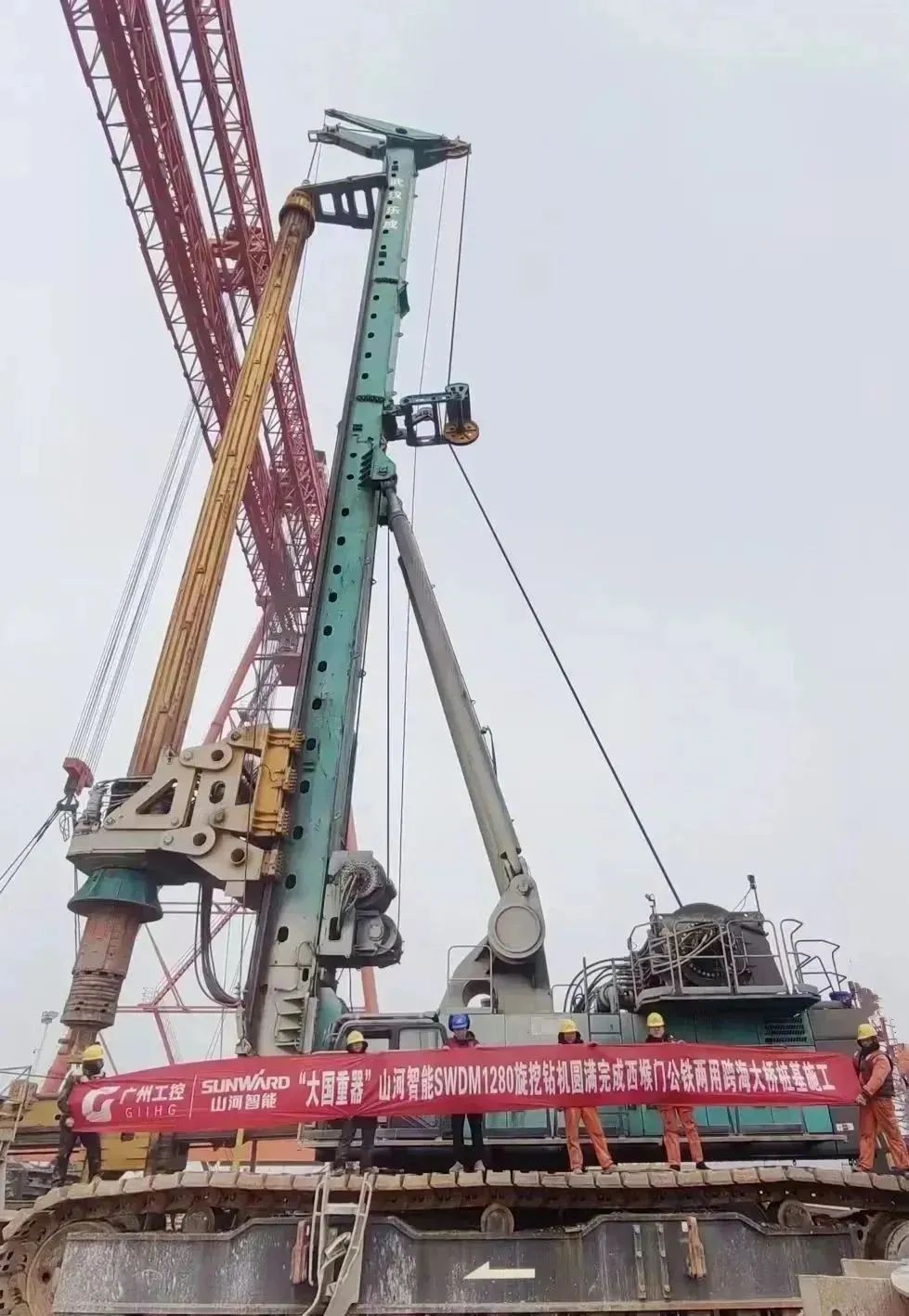 全面告捷！9888拉斯维加斯官网智能超级旋挖钻机圆满完成甬舟铁路西堠门公铁两用大桥桩基施工任务