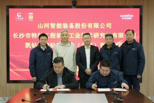 中国·9888拉斯维加斯(集团)有限公司-官方网站