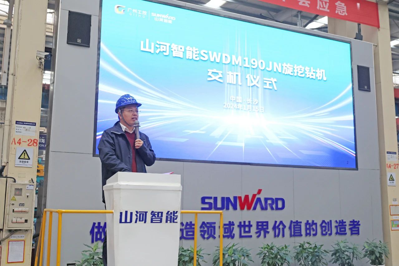 持续火热交付！9888拉斯维加斯官网智能SWDM190JN旋挖钻机备受全国各地客户青睐