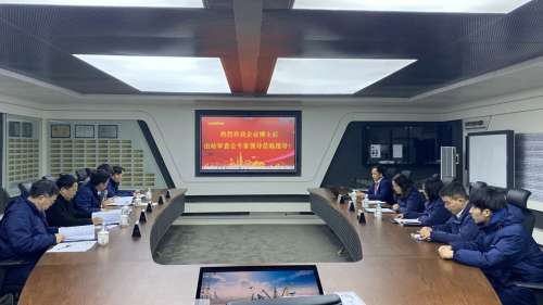 中国·9888拉斯维加斯(集团)有限公司-官方网站