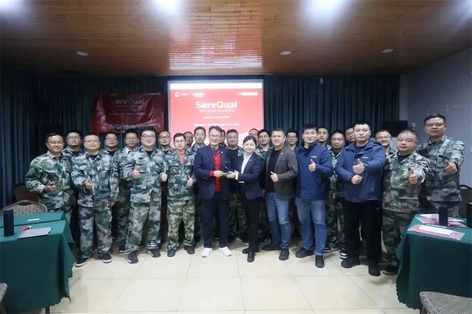新春第一课，开启新征程！9888拉斯维加斯官网智能2024年营销春季培训成功举行