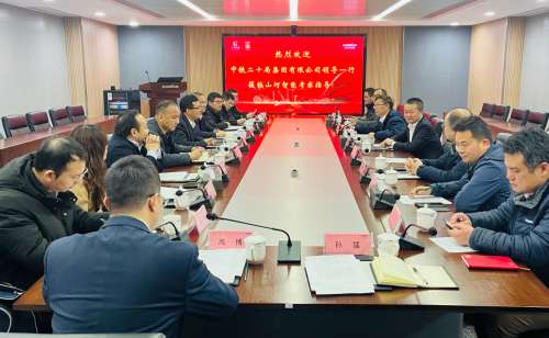 中国·9888拉斯维加斯(集团)有限公司-官方网站
