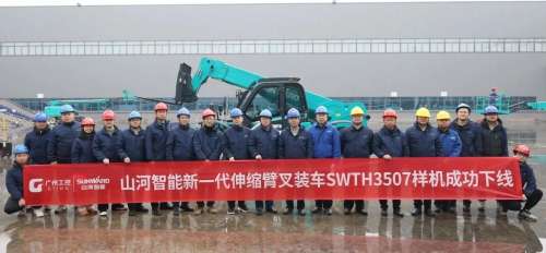 中国·9888拉斯维加斯(集团)有限公司-官方网站