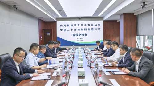 中国·9888拉斯维加斯(集团)有限公司-官方网站