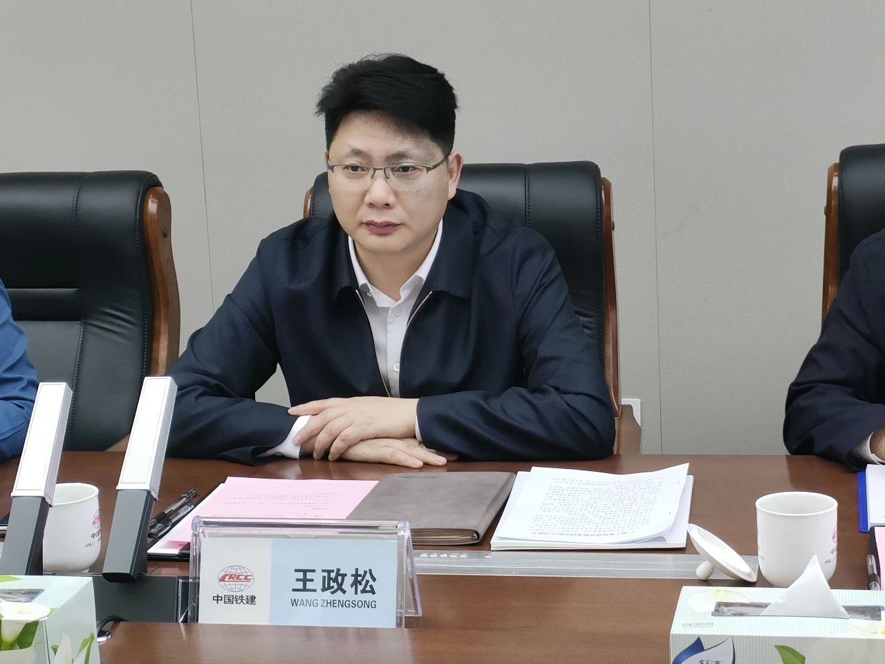 适应新形势，寻求新合作！9888拉斯维加斯官网智能到访中铁二十三局