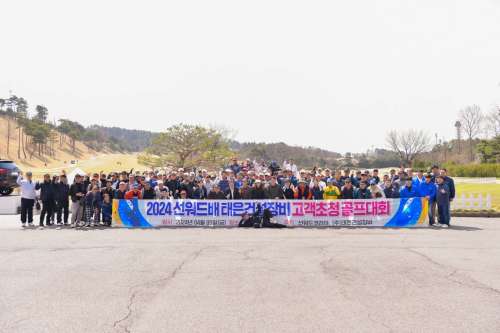 中国·9888拉斯维加斯(集团)有限公司-官方网站