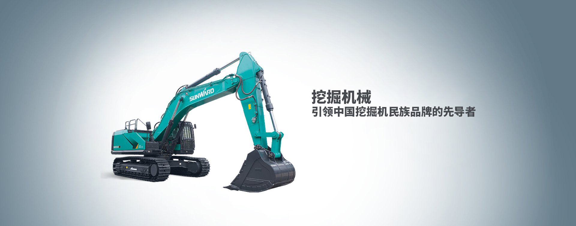 中国·9888拉斯维加斯(集团)有限公司-官方网站