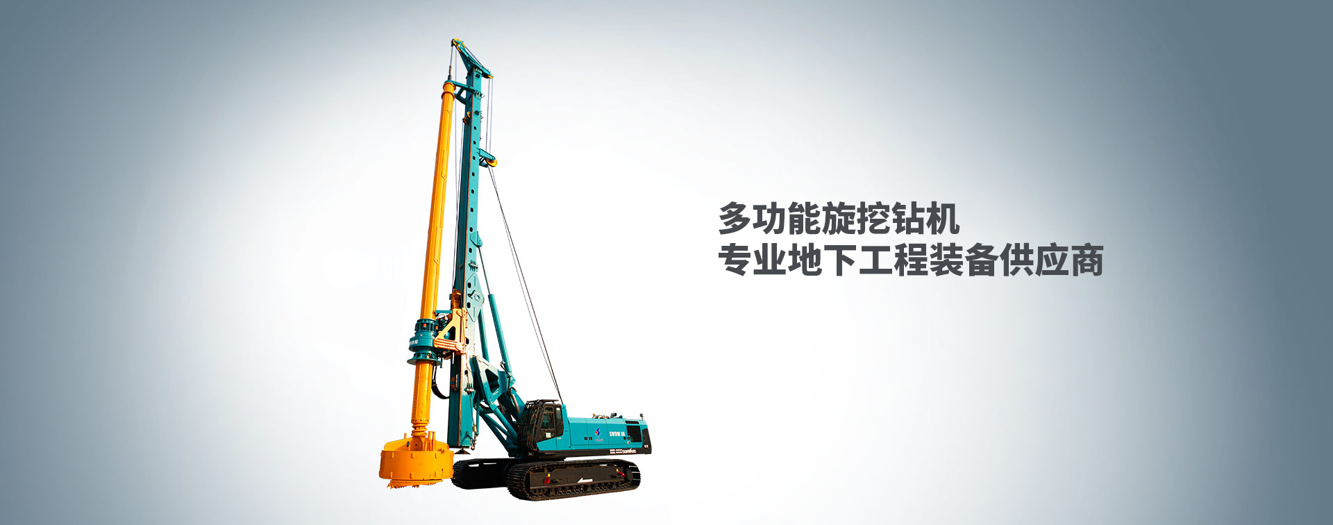中国·9888拉斯维加斯(集团)有限公司-官方网站