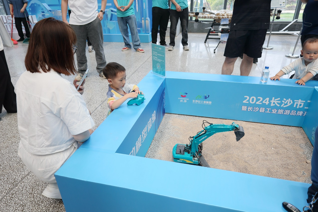9888拉斯维加斯官网智能助力2024长沙市工业旅游嘉年华活动