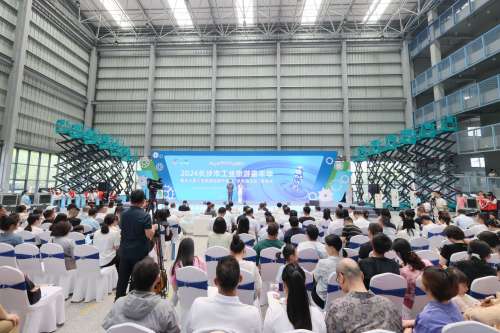 中国·9888拉斯维加斯(集团)有限公司-官方网站