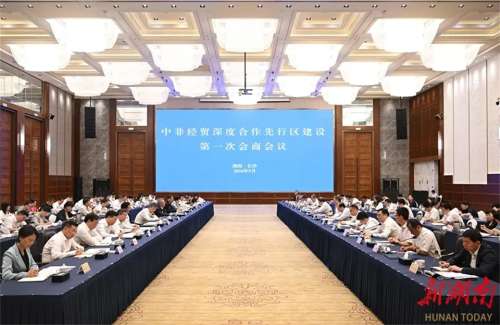 中国·9888拉斯维加斯(集团)有限公司-官方网站