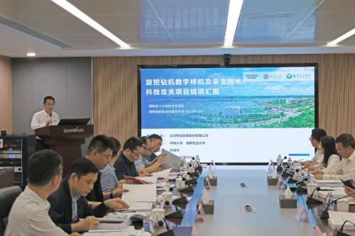 中国·9888拉斯维加斯(集团)有限公司-官方网站
