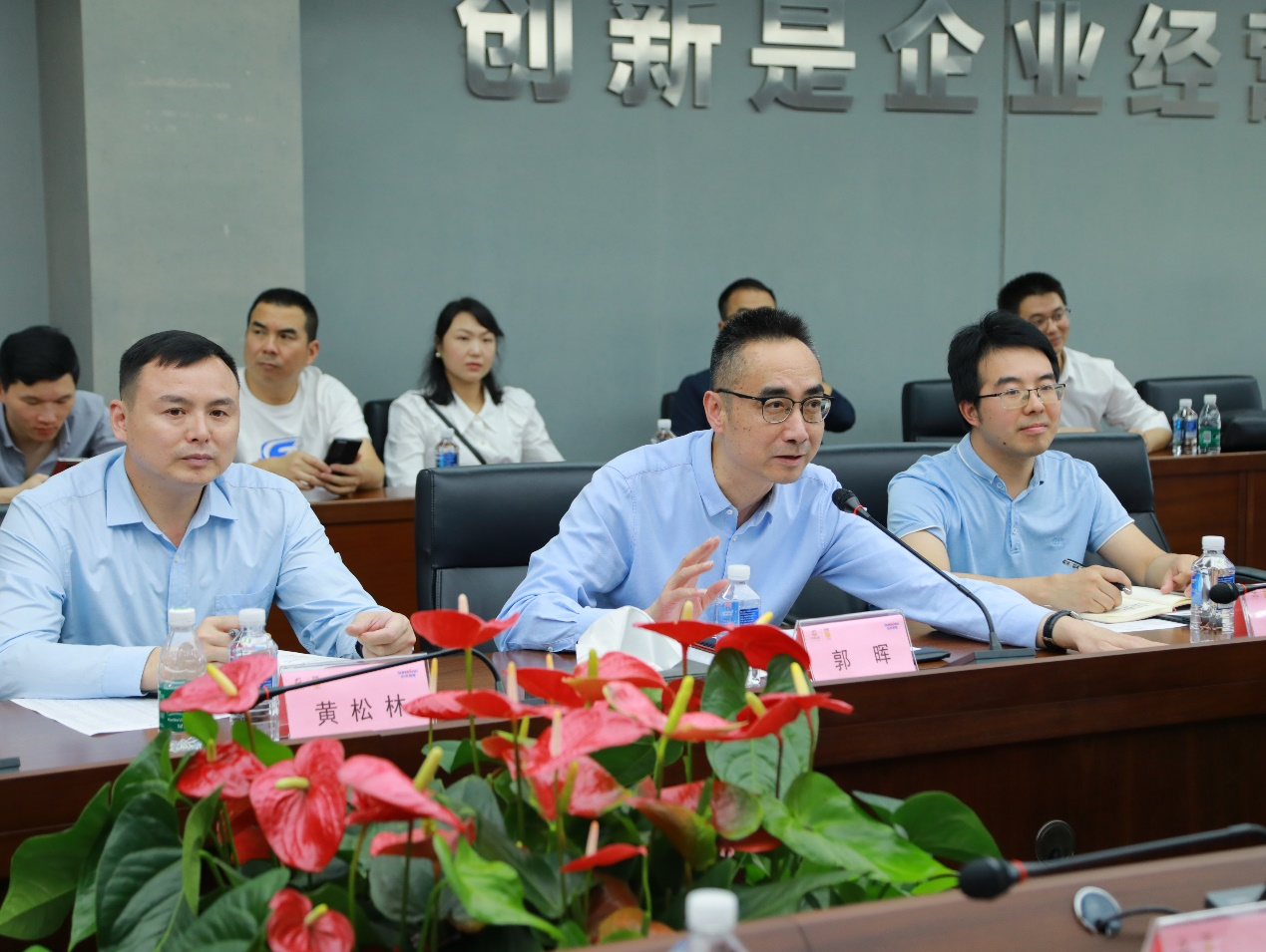 湘潭市工信局带队莅临9888拉斯维加斯官网智能开展智能制造现场观摩交流活动