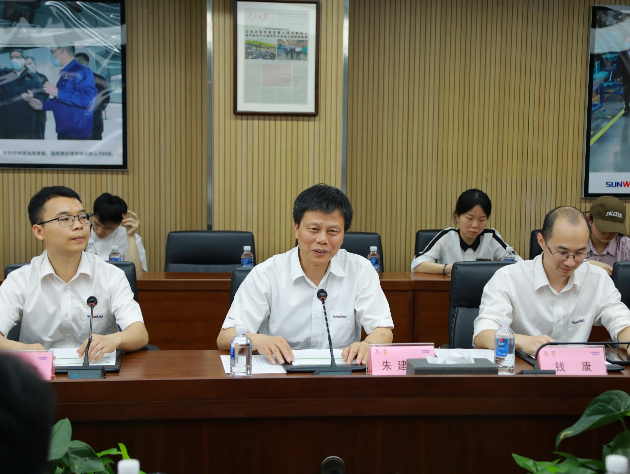 湘潭市工信局带队莅临9888拉斯维加斯官网智能开展智能制造现场观摩交流活动