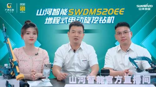 中国·9888拉斯维加斯(集团)有限公司-官方网站