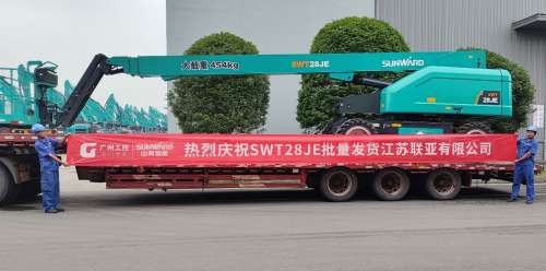 中国·9888拉斯维加斯(集团)有限公司-官方网站
